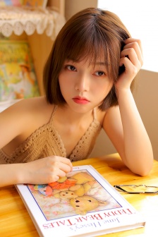 天海翼在线